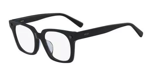 2637A Prescription Eyeglasses